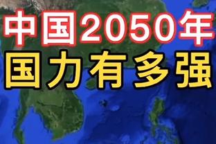 法媒：克亚尔年龄过大，米兰有意17岁里昂后卫亚希亚